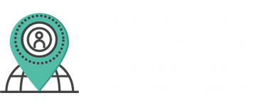 第1回 日本サービス大賞 地方創生大臣賞